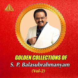Golden Collection of S. P. Balasubrahmanyam Vol - 2 - EP. Передняя обложка. Нажмите, чтобы увеличить. Golden Collection of S. P. Balasubrahmanyam Vol - 2 - EP. Передняя обложка. Нажмите, чтобы увеличить.