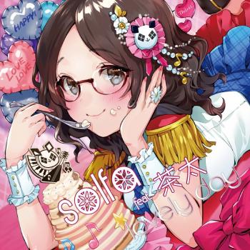 solfa feat.茶太 ワークスベストアルバム「lovely day」. Front. Нажмите, чтобы увеличить. solfa feat.茶太 ワークスベストアルバム「lovely day」. Front. Нажмите, чтобы увеличить.