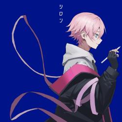 Silon - EP. Передняя обложка. Нажмите, чтобы увеличить. Silon - EP. Передняя обложка. Нажмите, чтобы увеличить.