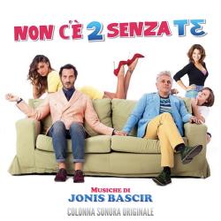 Non c'e' due senza te Colonna Sonora Originale. Передняя обложка. Нажмите, чтобы увеличить. Non c'e' due senza te Colonna Sonora Originale. Передняя обложка. Нажмите, чтобы увеличить.