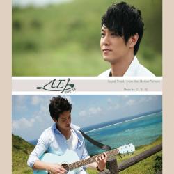 Star,Shining Love Original Soundtrack. Передняя обложка. Нажмите, чтобы увеличить. Star,Shining Love Original Soundtrack. Передняя обложка. Нажмите, чтобы увеличить.