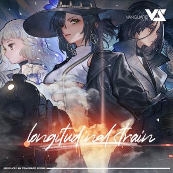 Longitudinal Strain. Front. Нажмите, чтобы увеличить. Longitudinal Strain. Front. Нажмите, чтобы увеличить.