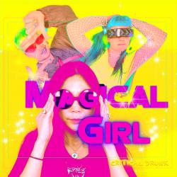 Magical Girl - Single. Передняя обложка. Нажмите, чтобы увеличить. Magical Girl - Single. Передняя обложка. Нажмите, чтобы увеличить.