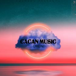 Cacan Music - EP. Передняя обложка. Нажмите, чтобы увеличить. Cacan Music - EP. Передняя обложка. Нажмите, чтобы увеличить.