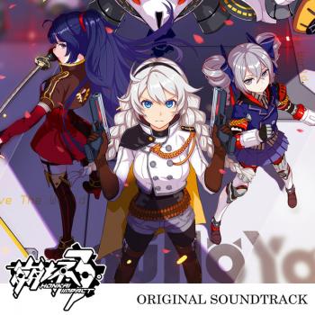 Honkai Impact 3rd -Impact- Original Soundtrack. Front. Нажмите, чтобы увеличить. Honkai Impact 3rd -Impact- Original Soundtrack. Front. Нажмите, чтобы увеличить.