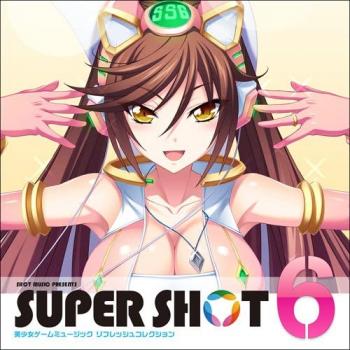 SUPER SHOT6 -Bishoujo Game Remix Collection-. Front. Нажмите, чтобы увеличить. SUPER SHOT6 -Bishoujo Game Remix Collection-. Front. Нажмите, чтобы увеличить.