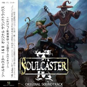 Soulcaster II Original Soundtrack. Front. Нажмите, чтобы увеличить.