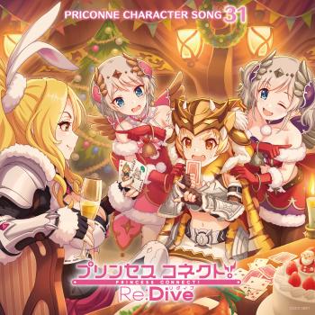 PRINCESS CONNECT! Re:Dive PRICONNE CHARACTER SONG 31. Front. Нажмите, чтобы увеличить. PRINCESS CONNECT! Re:Dive PRICONNE CHARACTER SONG 31. Front. Нажмите, чтобы увеличить.