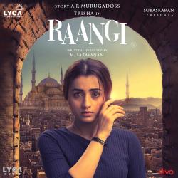 Raangi Original Motion Picture Soundtrack - Single. Передняя обложка. Нажмите, чтобы увеличить. Raangi Original Motion Picture Soundtrack - Single. Передняя обложка. Нажмите, чтобы увеличить.