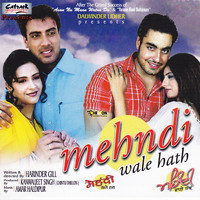 Mehndi Wale Hath Original Motion Picture Soundtrack. Передняя обложка. Нажмите, чтобы увеличить. Mehndi Wale Hath Original Motion Picture Soundtrack. Передняя обложка. Нажмите, чтобы увеличить.