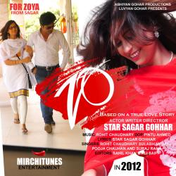 ZO Tasveer Khuda Kee Original Motion Picture Soundtrack. Передняя обложка. Нажмите, чтобы увеличить. ZO Tasveer Khuda Kee Original Motion Picture Soundtrack. Передняя обложка. Нажмите, чтобы увеличить.