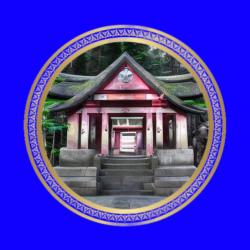 Chapter XIII : Shrines - EP. Передняя обложка. Нажмите, чтобы увеличить. Chapter XIII : Shrines - EP. Передняя обложка. Нажмите, чтобы увеличить.