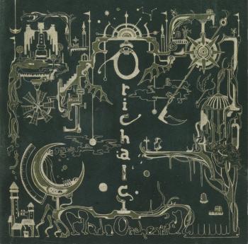Orichalc / Mado Orchestra. Booklet Front. Нажмите, чтобы увеличить. Orichalc / Mado Orchestra. Booklet Front. Нажмите, чтобы увеличить.