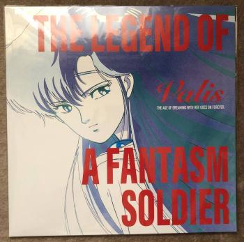 THE LEGEND OF VALIS - A FANTASM SOLDIER. Front. Нажмите, чтобы увеличить. THE LEGEND OF VALIS - A FANTASM SOLDIER. Front. Нажмите, чтобы увеличить.