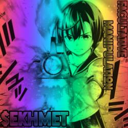 Facultative Mutualism - Single. Передняя обложка. Нажмите, чтобы увеличить. Facultative Mutualism - Single. Передняя обложка. Нажмите, чтобы увеличить.