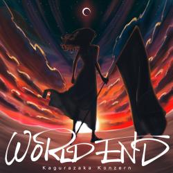 World End - Single. Передняя обложка. Нажмите, чтобы увеличить. World End - Single. Передняя обложка. Нажмите, чтобы увеличить.