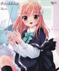 Melody of Happiness / Ricotte. Front. Нажмите, чтобы увеличить. Melody of Happiness / Ricotte. Front. Нажмите, чтобы увеличить.