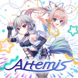 Artemis - Single. Передняя обложка. Нажмите, чтобы увеличить. Artemis - Single. Передняя обложка. Нажмите, чтобы увеличить.