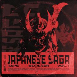 Japanese SAGA, Vol. I. Передняя обложка. Нажмите, чтобы увеличить. Japanese SAGA, Vol. I. Передняя обложка. Нажмите, чтобы увеличить.