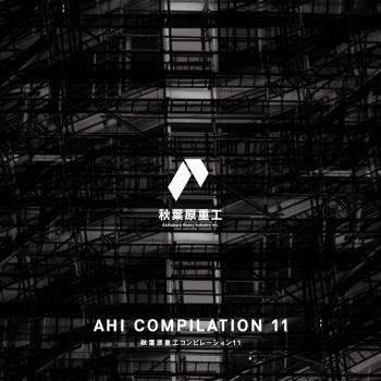 AHI COMPILATION 11. Front. Нажмите, чтобы увеличить.