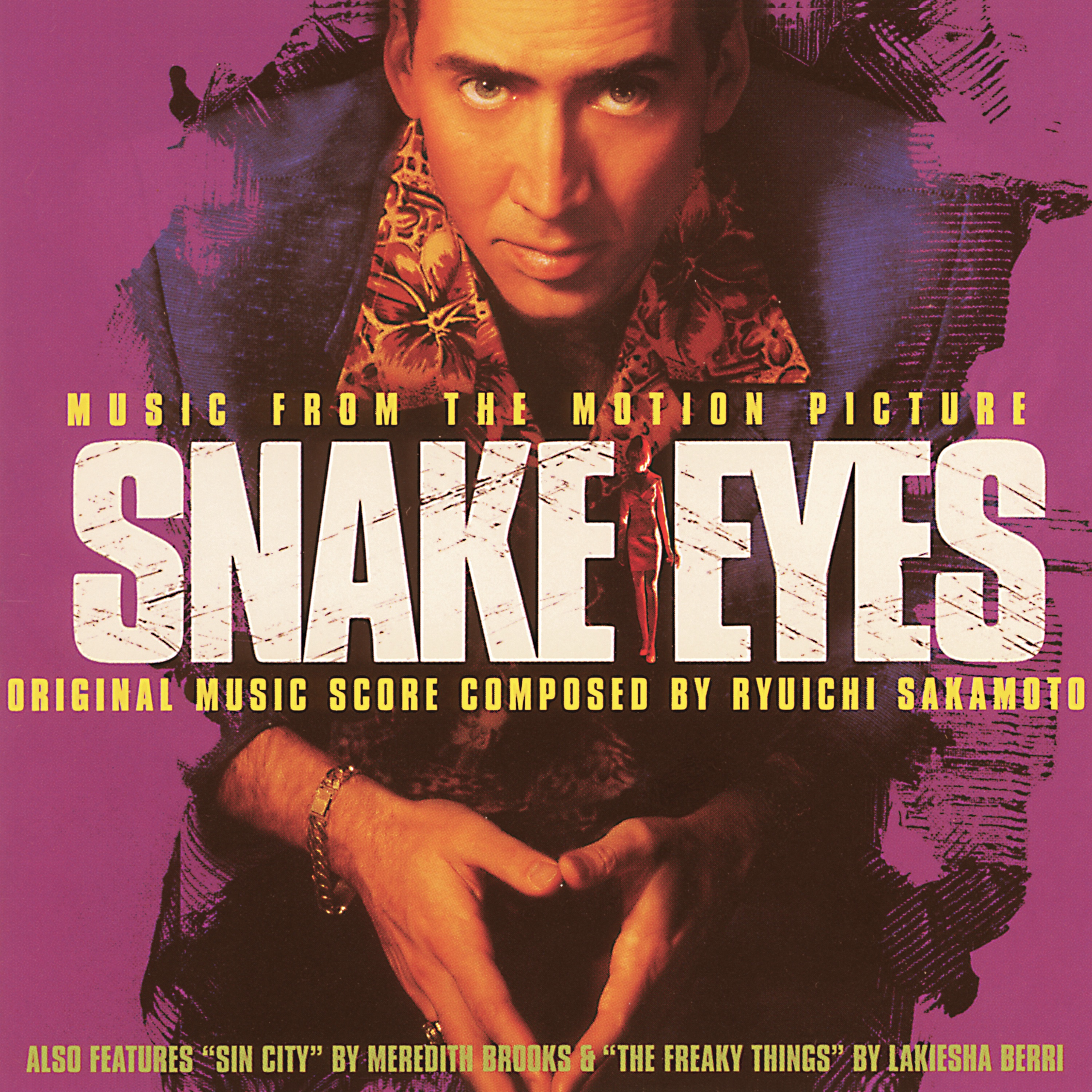 Snake's music. Глаза змеи 1998. Snakebite обложка.