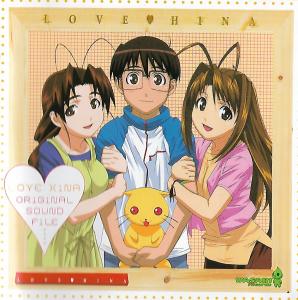 Love Hina Original Sound File. Front. Нажмите, чтобы увеличить. Love Hina Original Sound File. Front. Нажмите, чтобы увеличить.