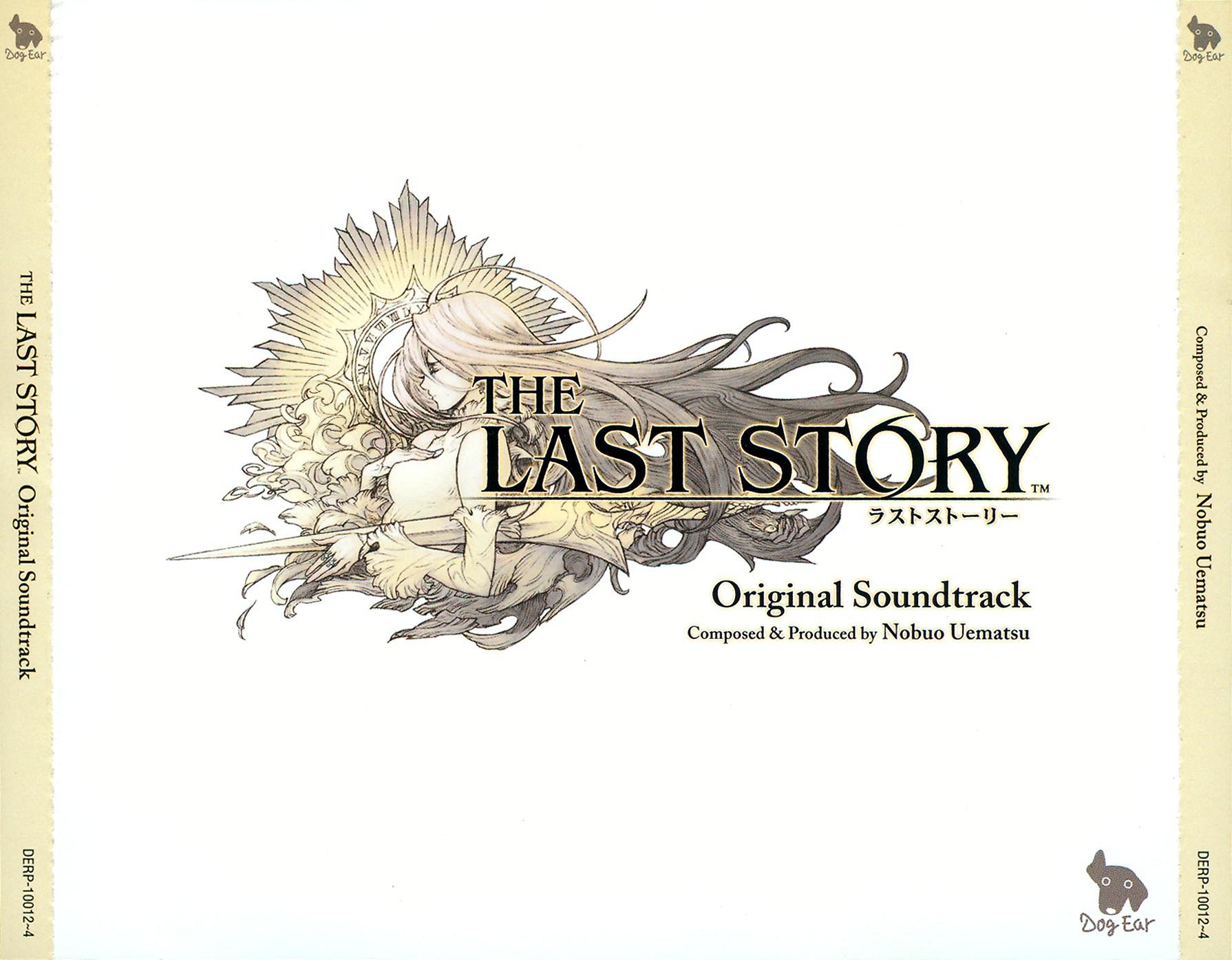 Pray game append last story. Last story эмблема. The last story. Last story магазин. Nobuo Uematsu Guin Saga OST cd2.