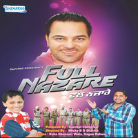 Full Nazare Original Motion Picture Soundtrack - Single. Передняя обложка. Нажмите, чтобы увеличить. Full Nazare Original Motion Picture Soundtrack - Single. Передняя обложка. Нажмите, чтобы увеличить.