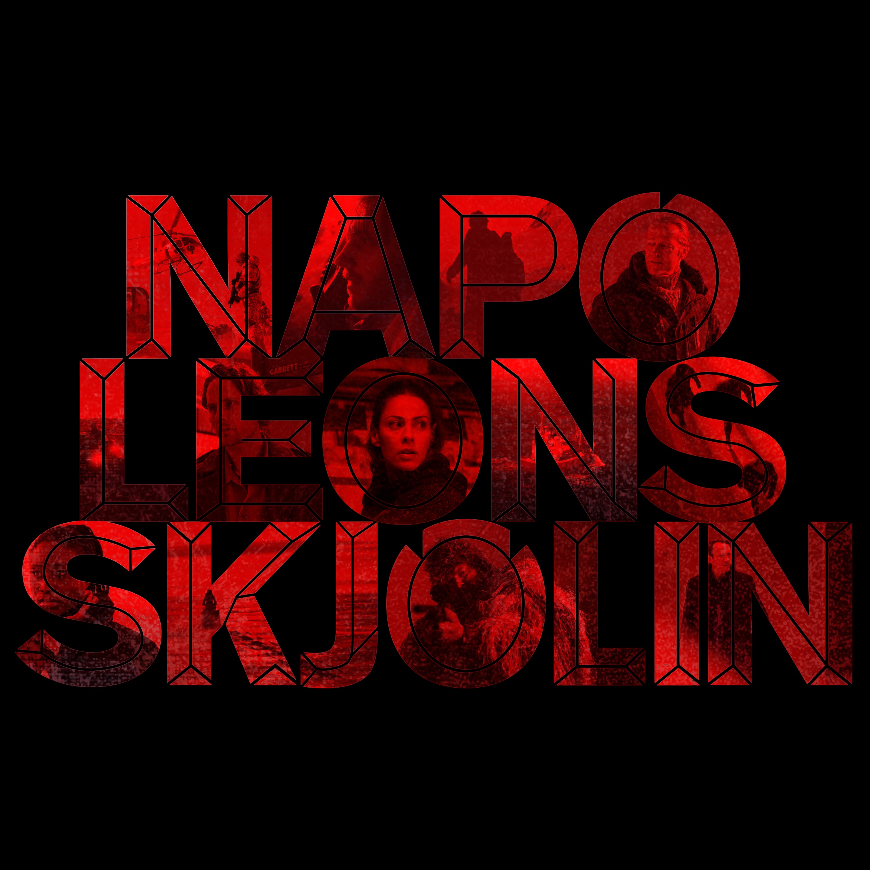 саундтрек наполеон 2023. Blizzard of souls 2019. саундтрек наполеон 2023. хоакин феникс наполеон и гладиатор. саундтрек наполеон 2023.