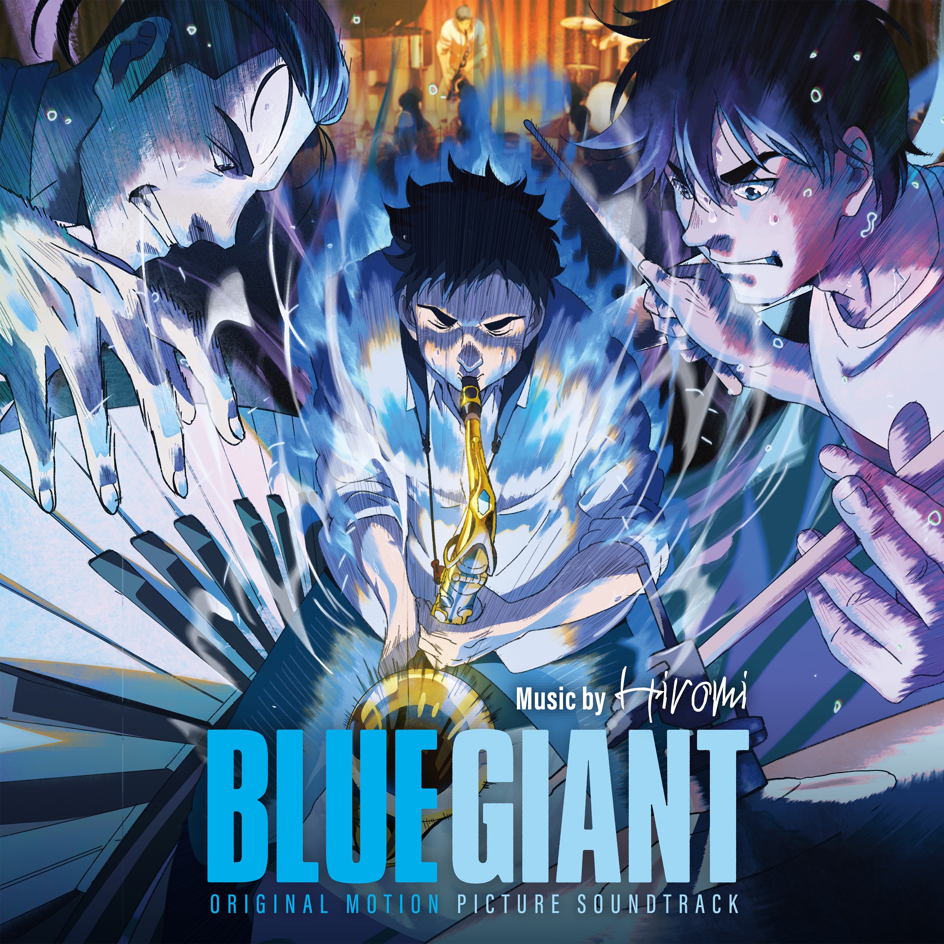 Blue giant. Голубой гигант. Синий гигант / Blue giant арт. Блю. Original King.
