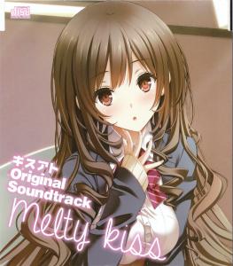 Kiss Ato Original Soundtrack "Melty kiss". Booklet Front. Нажмите, чтобы увеличить.