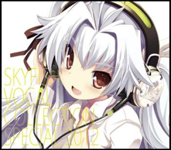 SkyFish VOCAL COLLECTION Special 2012. Front. Нажмите, чтобы увеличить. SkyFish VOCAL COLLECTION Special 2012. Front. Нажмите, чтобы увеличить.