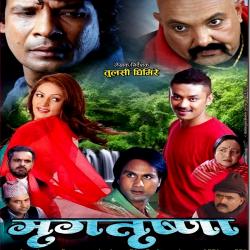 MrigatrishnaOriginal Motion Picture Soundtrack. Передняя обложка. Нажмите, чтобы увеличить. MrigatrishnaOriginal Motion Picture Soundtrack. Передняя обложка. Нажмите, чтобы увеличить.