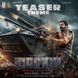 Martin Teaser Theme Original Motion Picture Soundtrack - Single. Передняя обложка. Нажмите, чтобы увеличить. Martin Teaser Theme Original Motion Picture Soundtrack - Single. Передняя обложка. Нажмите, чтобы увеличить.