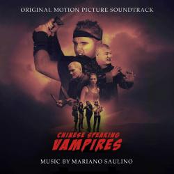 Chinese Speaking Vampires Original Motion Picture Soundtrack. Передняя обложка. Нажмите, чтобы увеличить. Chinese Speaking Vampires Original Motion Picture Soundtrack. Передняя обложка. Нажмите, чтобы увеличить.