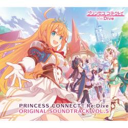 Princess Connect! Re: Dive Original Soundtrack Vol. 5. Передняя обложка. Нажмите, чтобы увеличить. Princess Connect! Re: Dive Original Soundtrack Vol. 5. Передняя обложка. Нажмите, чтобы увеличить.