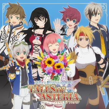 Tales of Asteria Original Soundtrack (Bonus Track Version). Front. Нажмите, чтобы увеличить. Tales of Asteria Original Soundtrack (Bonus Track Version). Front. Нажмите, чтобы увеличить.