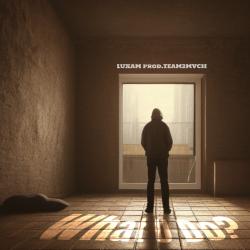 What U Do - Single. Передняя обложка. Нажмите, чтобы увеличить. What U Do - Single. Передняя обложка. Нажмите, чтобы увеличить.