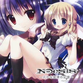 NOeSIS -Honokana Senritsu no Kioku-. Front (small). Нажмите, чтобы увеличить. NOeSIS -Honokana Senritsu no Kioku-. Front (small). Нажмите, чтобы увеличить.