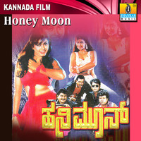 Honey Moon Original Motion Picture Soundtrack - EP. Передняя обложка. Нажмите, чтобы увеличить. Honey Moon Original Motion Picture Soundtrack - EP. Передняя обложка. Нажмите, чтобы увеличить.