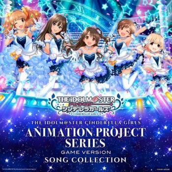 THE IDOLM@STER CINDERELLA GIRLS ANIMATION PROJECT SERIES GAME VERSION SONG COLLECTION. Front. Нажмите, чтобы увеличить. THE IDOLM@STER CINDERELLA GIRLS ANIMATION PROJECT SERIES GAME VERSION SONG COLLECTION. Front. Нажмите, чтобы увеличить.