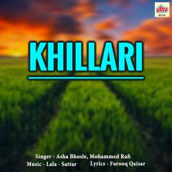 Khillari Original Motion Picture Soundtrack - EP. Передняя обложка. Нажмите, чтобы увеличить. Khillari Original Motion Picture Soundtrack - EP. Передняя обложка. Нажмите, чтобы увеличить.