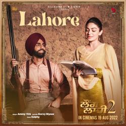Lahore from the movie 'Laung Laachi 2' - Single. Передняя обложка. Нажмите, чтобы увеличить. Lahore from the movie 'Laung Laachi 2' - Single. Передняя обложка. Нажмите, чтобы увеличить.