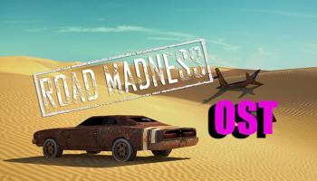 Road Madness OST. Front. Нажмите, чтобы увеличить.