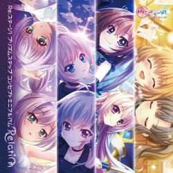 Relation. Передняя обложка. Нажмите, чтобы увеличить. Relation. Передняя обложка. Нажмите, чтобы увеличить.