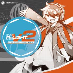 Waveat ReLIGHT V2 Original Soundtrack Vol.2. Передняя обложка. Нажмите, чтобы увеличить. Waveat ReLIGHT V2 Original Soundtrack Vol.2. Передняя обложка. Нажмите, чтобы увеличить.
