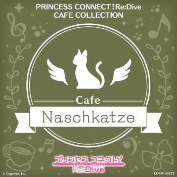 PRINCESS CONNECT! Re:Dive CAFE COLLECTION. Front. Нажмите, чтобы увеличить. PRINCESS CONNECT! Re:Dive CAFE COLLECTION. Front. Нажмите, чтобы увеличить.