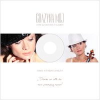 O, wie gut an Jesus zu glauben - Single. Передняя обложка. Нажмите, чтобы увеличить. O, wie gut an Jesus zu glauben - Single. Передняя обложка. Нажмите, чтобы увеличить.