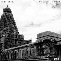 Zed. Передняя обложка. Нажмите, чтобы увеличить. Zed. Передняя обложка. Нажмите, чтобы увеличить.