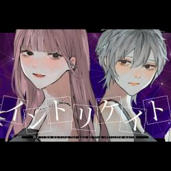 Intricate feat. Natsuki Karin & Koharu Rikka - Single. Передняя обложка. Нажмите, чтобы увеличить. Intricate feat. Natsuki Karin & Koharu Rikka - Single. Передняя обложка. Нажмите, чтобы увеличить.